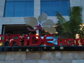 Pride Hotel Udaipur