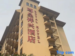Royal Hotel