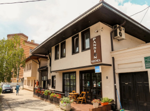 Guest House Vijecnica