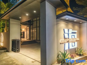 Nordic Customs Resort Hotel