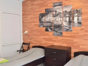 Hostel Aksay