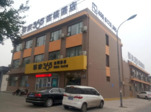 Eaka 365 Hotel Neiqiu East Zhenxing Road Branch