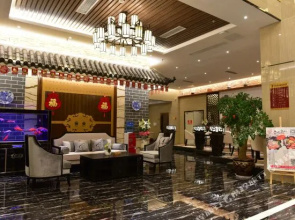 Jinshuiyun Themed Business Hotel