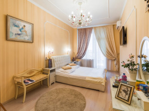 Апартаменты Royal Capital