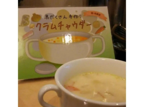 Akashi Castle Hotel - Vacation STAY 79268
