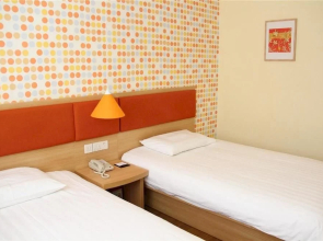 Home Inn Hohhot Wanda Plaza