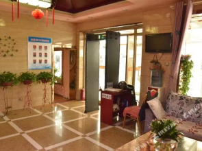 Urumqi Huyanglin Hotel