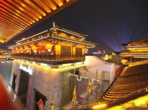 Xuchang Hotel