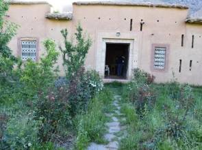 Maison D'hôtes Dar Afra