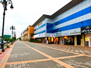 Executive Suites