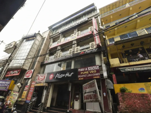 Hotel Lhasa