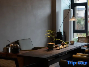Wuyishan Kelai Like Home Tea House Space