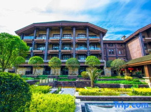 Lutang Hot Spring Resort