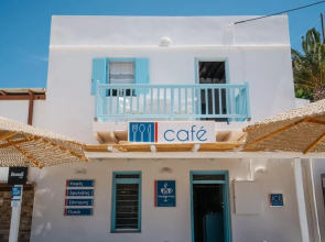 Loukas and Margarita's house