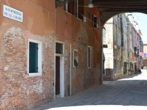 Colonne Apartment