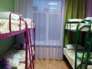 Green House Hostel