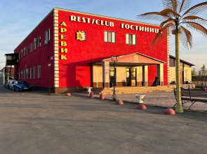 Arevik