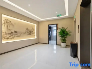 Shangjing Ruida Hotel (Wanda Plaza Railway Station)