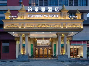 Bolaiya International Hotel (Foshan West Station Branch)