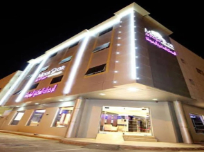 Mocador Aparthotel   Al Nuzha Branch