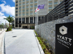 Hyatt Regency Naha, Okinawa Hotel