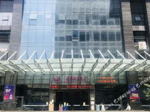 Zhuhai Yinzuo Jingpin Hotel