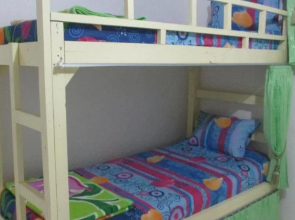 MJR Ticketing Guest House