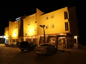 Raoum Inn Serviced Apartments-Shaqraa