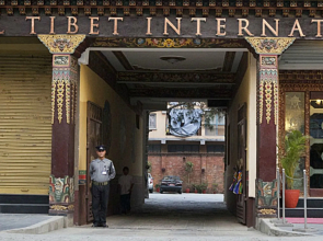 Hotel Tibet International