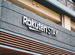 Rakuten STAY Kokura Station