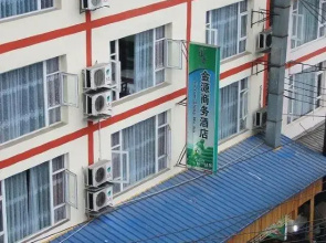 Jinyuan Hotel