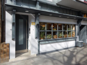 Refugium de Luxe Köln