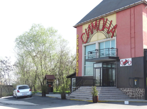 Hotel Simona Complex Sofia
