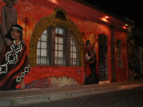 Hostal Lago de Plata