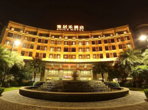 Agile Hotel - Foshan