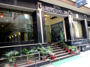 Hotel Hong Kong Inn