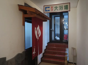 Hotel Iwai
