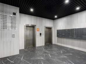 1912 на улице Одоевского