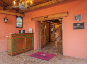 Hotel Mirador Essential by Balderrama Hotel Collection