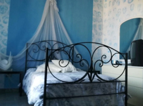 Maison Adele