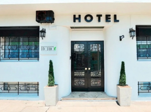 Tremo Hotel Boutique Parque Forestal