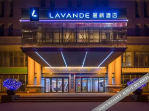 Tianhe Shangwu Hotel (Luquan Development Zone Tianhe Building)