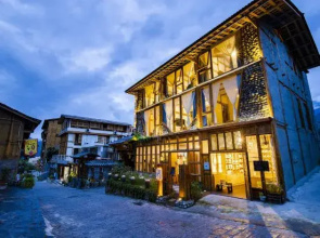 Fanshe Boutique Guesthouse