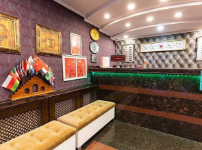 Pamuk City Hotel