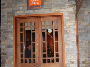 Puerto Chico Hotel