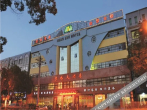 Mengzhu Hotel