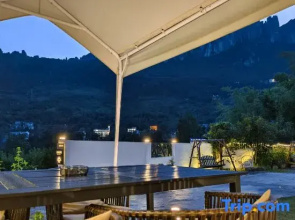 Liangxi Mountain Courtyard Homestay (Enshi Grand Canyon)