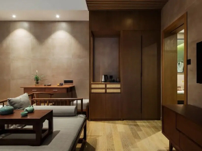 Yueqi Shanju Hotel