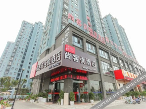 Thank Inn Plus Hotel Huai'an Hongze Middle School Bus Station