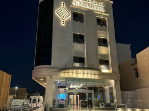 Hotel ALdoliaa